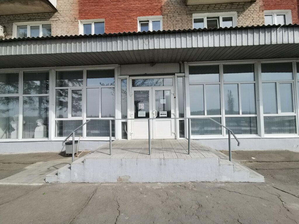 التعليم الإضافي Children's Art School № 1 named after the Sanins ، أومسك، صورة