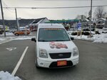 B. T. & Sons Towing & Recovery Inc (United States, Brimfield, 8 Oakwood Rd), auto technical assistance, car evacuation