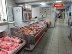Магазин мяса (ulitsa Khimikov, 9), butcher shop