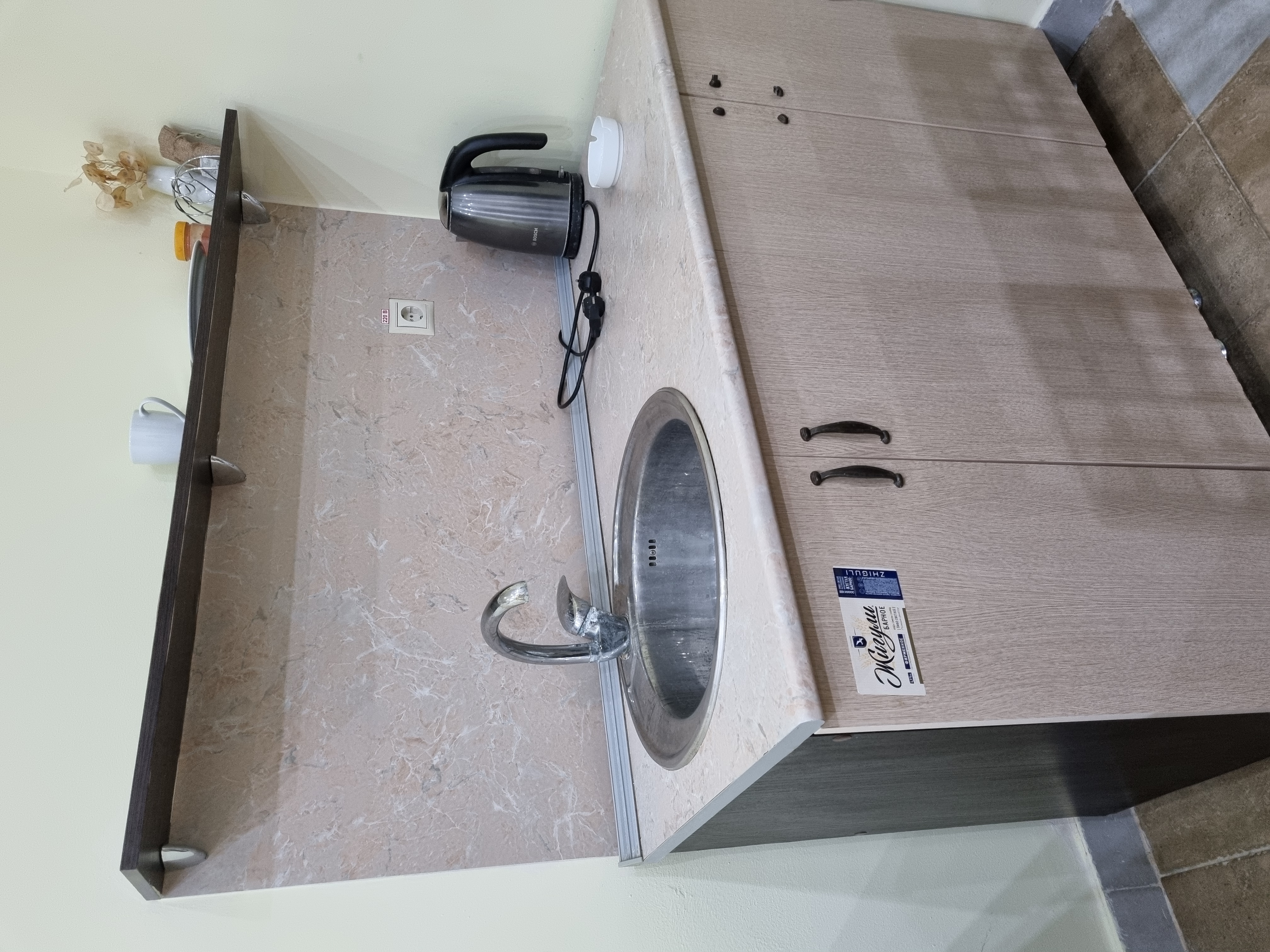 Фото Ассорти