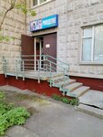 Рукоделие (Beskudnikovsky Boulevard, 6к3), art supplies and crafts
