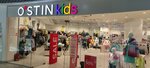 O'stin kids (Kommunalniy Quarter, Znamenskaya Street, 5) ، متجر ملابس