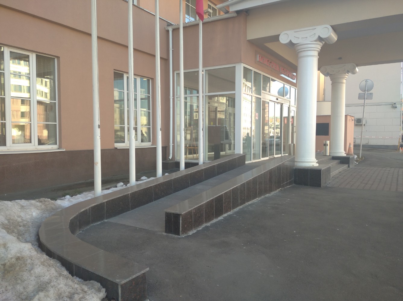 Фото Россо Рива