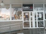 Belio ci (ул. Маршала Ерёменко, 74), магазин белья и купальников в Волгограде