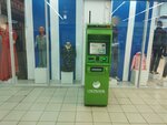 Сбербанк (ulitsa Melnikayte, 126к3), cajero automático