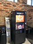 Coffeestar (2nd Luch Street, 13), coffee machine