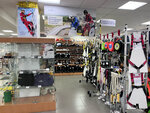 Technoavia (Pobedy Avenue, 128А), workwear