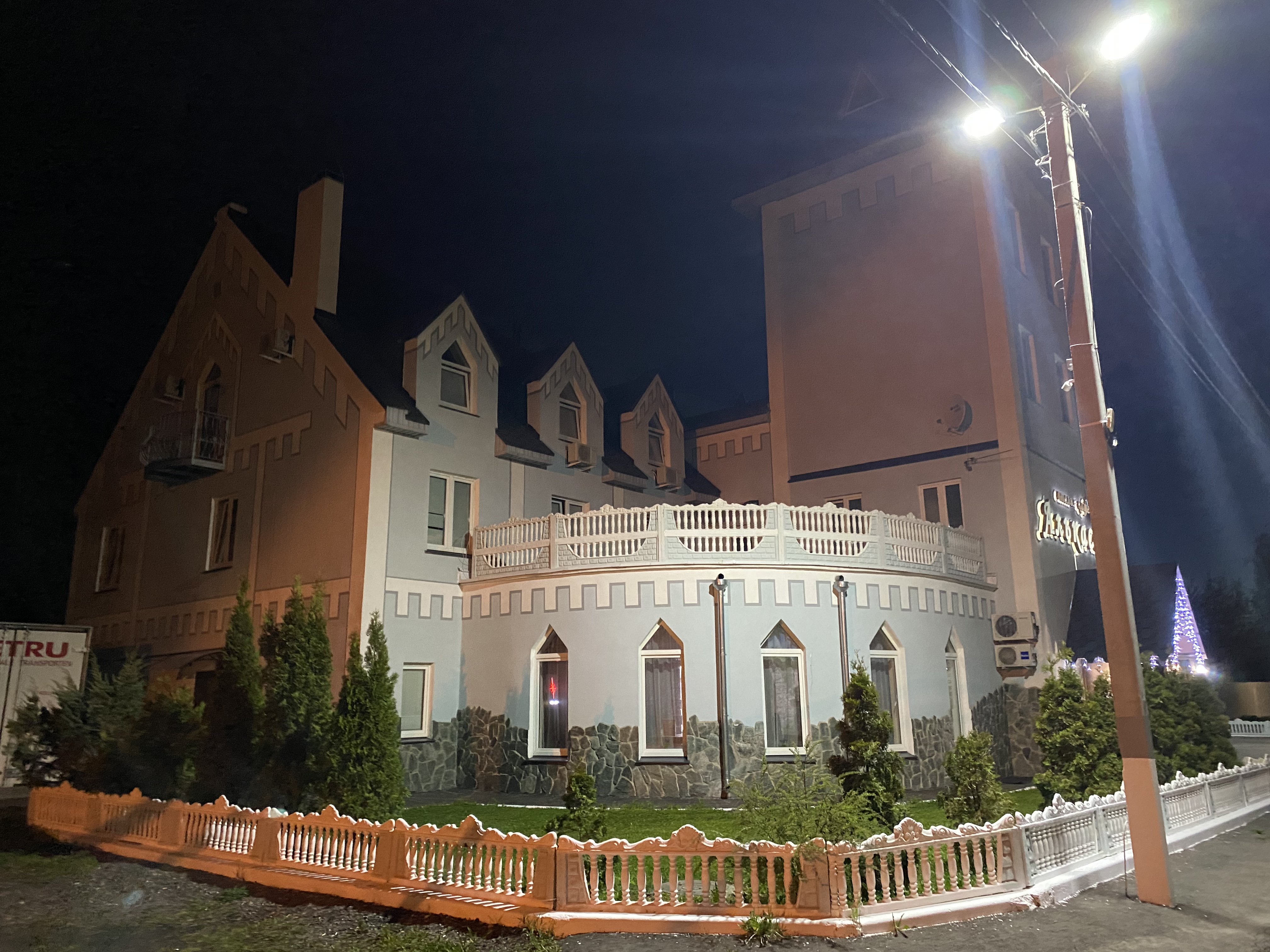 Фото Алькасар