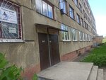 Ремонт обуви (Bresckaja Street, 69/2), reparación de ropa