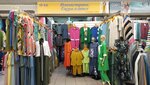 Женская одежда (MKAD, 14th kilometre, 4), clothing store