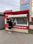 ЮгаДар (Красная ул., 105К, Тимашевск), мороженое в Тимашевске