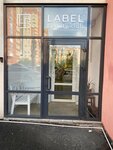 Label beauty club I (North Passage, 9), salón de belleza