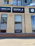 Room•a (Voskresenskaya Street, 55) suratli gulqogʻozlar va freskalar