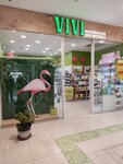 Vivi (Karla Marksa Avenue, 99), perfume and cosmetics shop