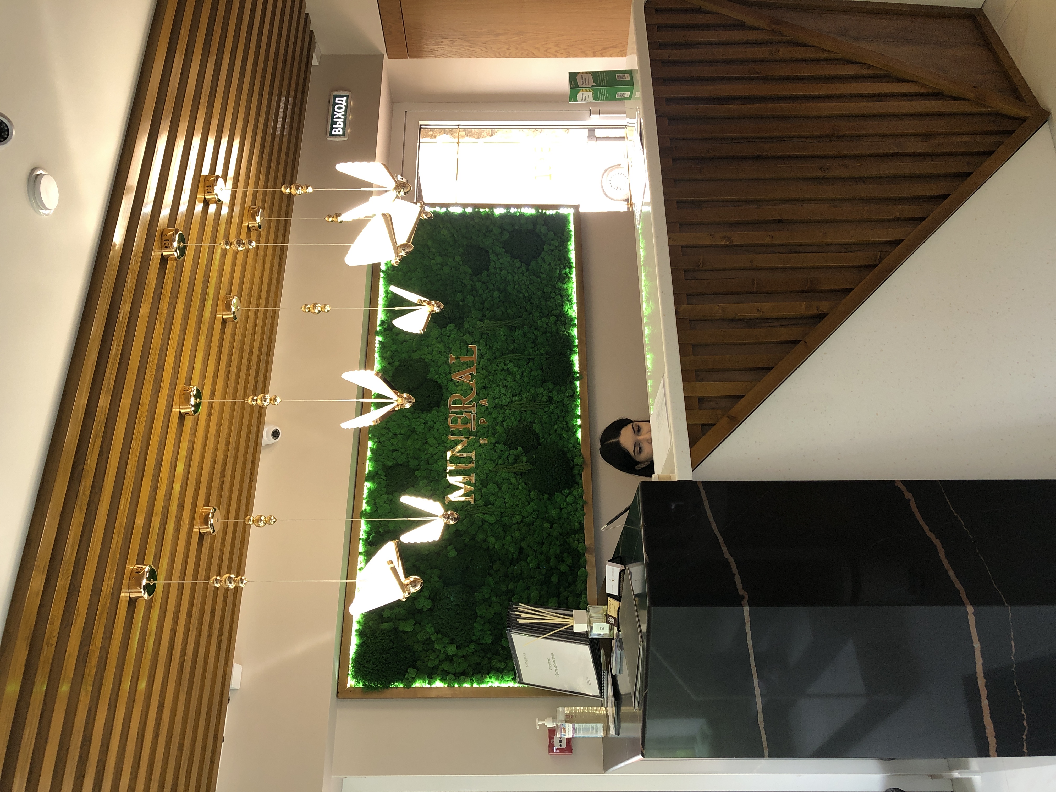 Фото Пан интер