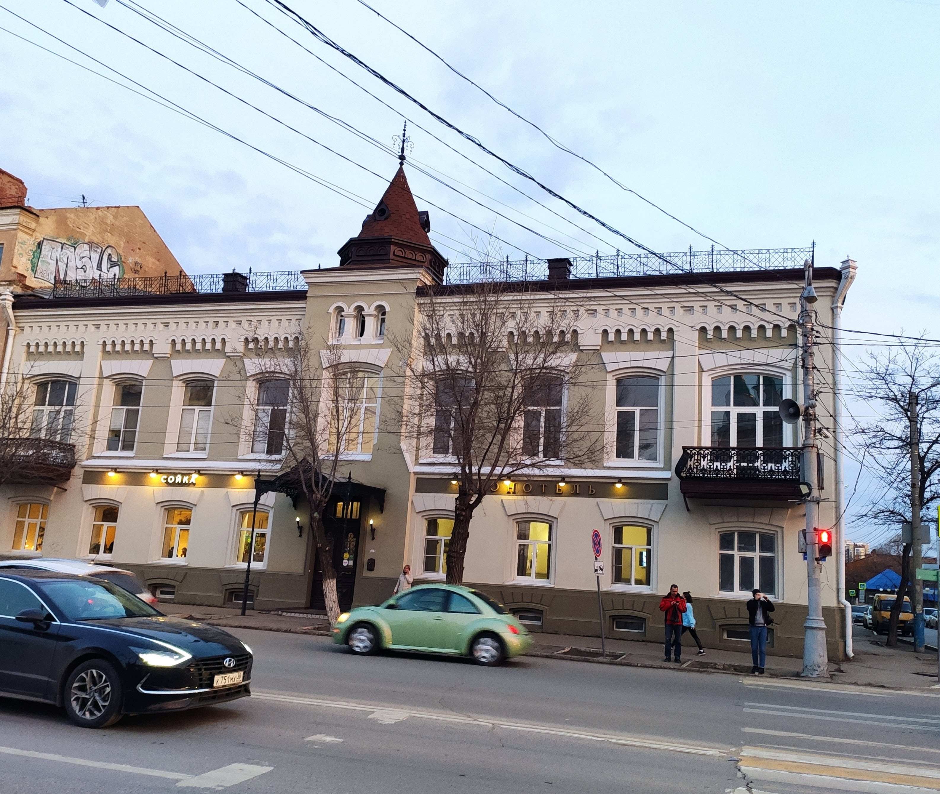 Фото Бонотель