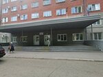 Byudzhetnoye uchrezhdeniye zdravookhraneniya Omskoy oblasti Gorodskaya poliklinika № 8 (Omsk, posyolok Amurskiy, ulitsa Bagrationa, 10), polyclinic for adults