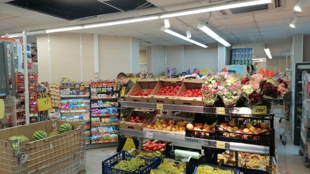 Supermarket Dixi, Saint Petersburg, photo