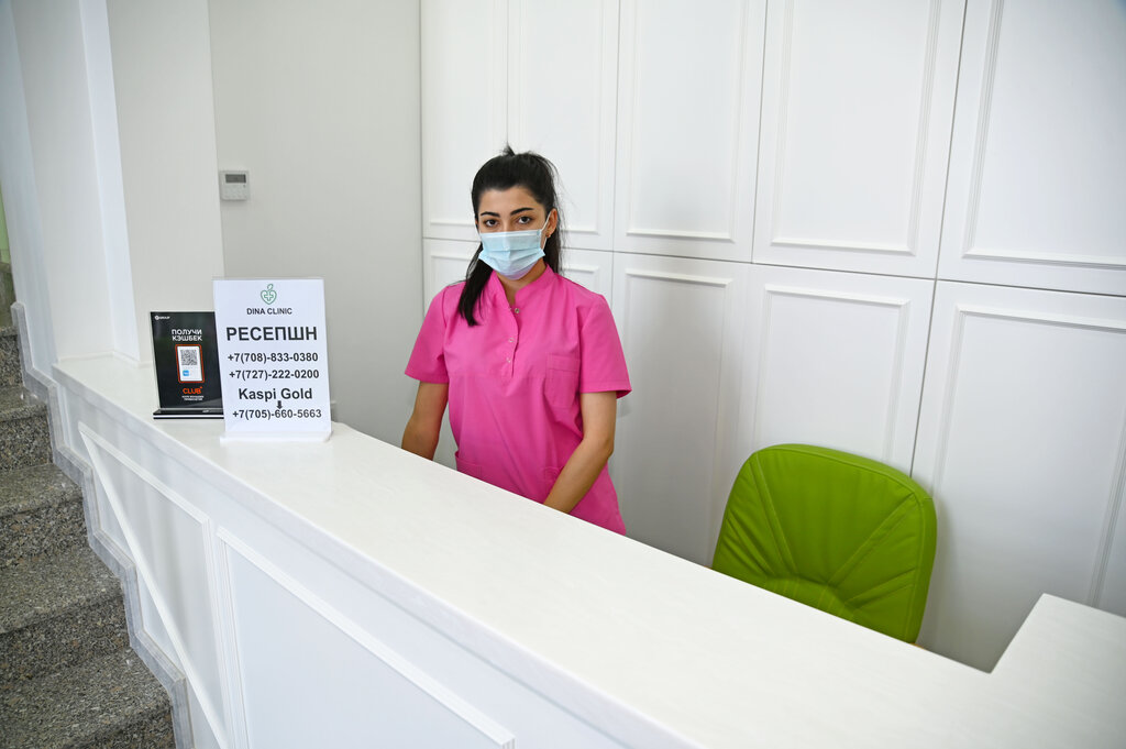 Клиника дина ул пушкина 31 фото Dina Clinic, медцентр, клиника, просп. Гагарина, 287/1, Алматы - Яндекс Карты