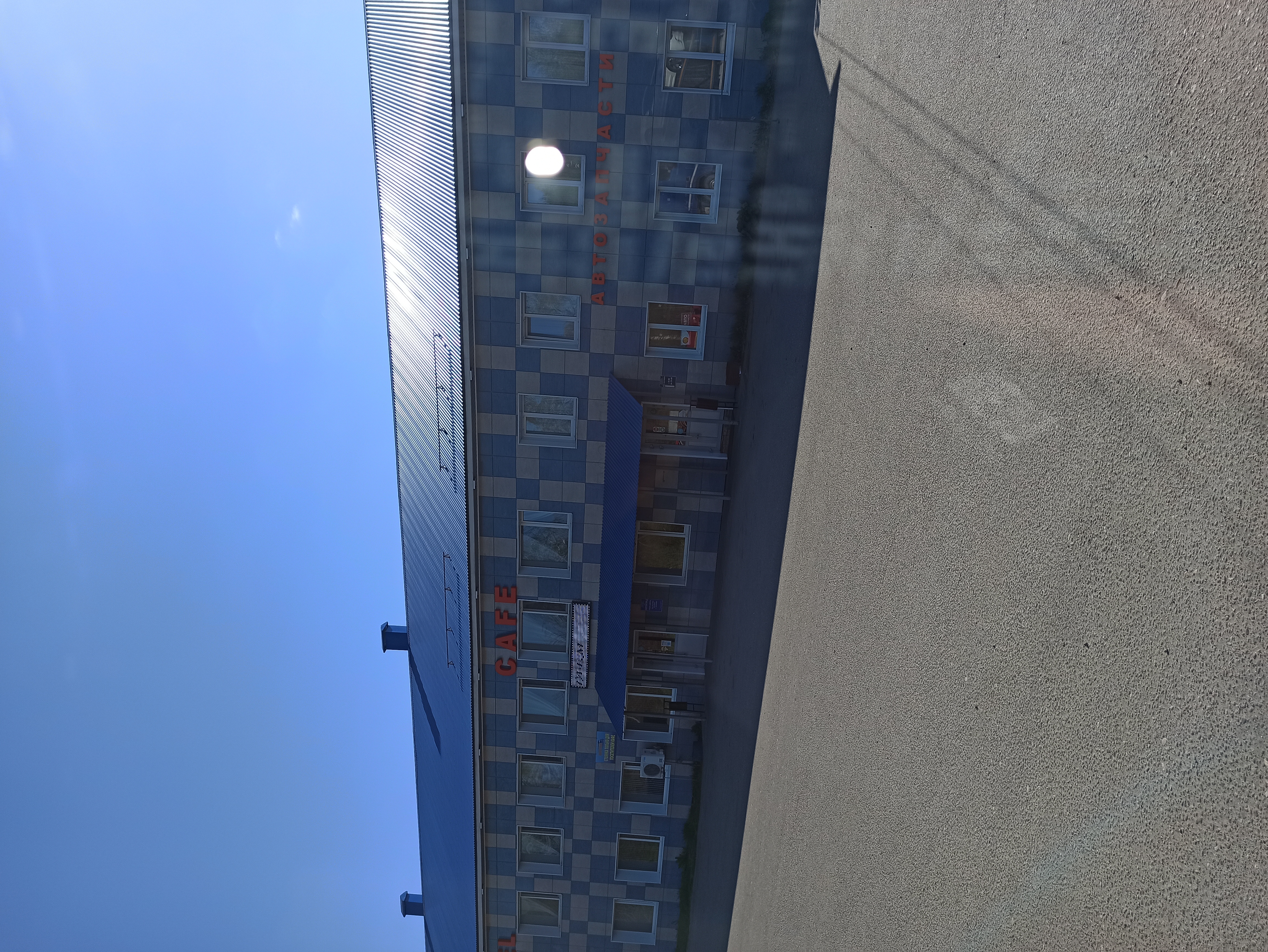 Фото Авто-Норма