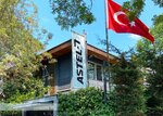 Astel (İstanbul, Besiktas, Etiler Mah., Seher Yıldızı Sok., 12-14), electronic devices and components
