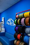 Alea (Uralskaya Street, 134к1), hardware store