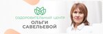 Logotipo