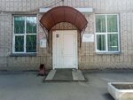 Gorodskaja poliklinika № 9, diagnosticheskoe otdelenie (Georgieva Street, 55) ، قسم المستشفى