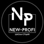 New Profi (Borodinskaya street, 20Б) ، تدريب ماجستير لمعاهد التجميل