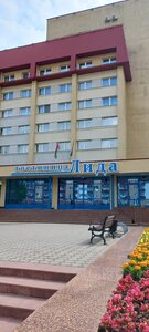 Hotel Lida (Lida, Grunvaldskaja Street, 1/1А), hotel