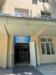 Children's Surgical Clinical Hospital № 2 (Buyuk Ipak Yuli Street, 155A) ، مستشفى الأطفال