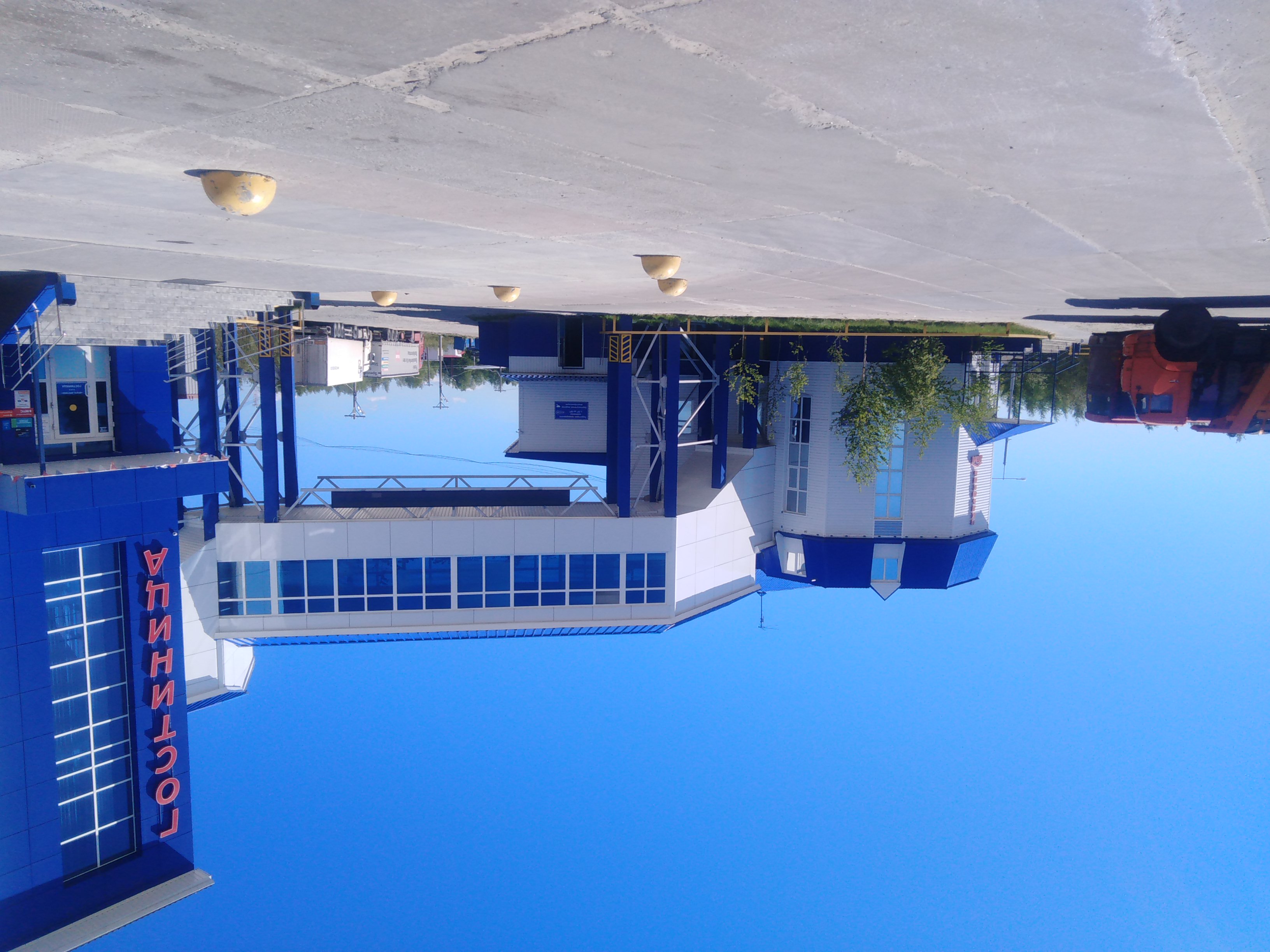 Фото Врата Арктики