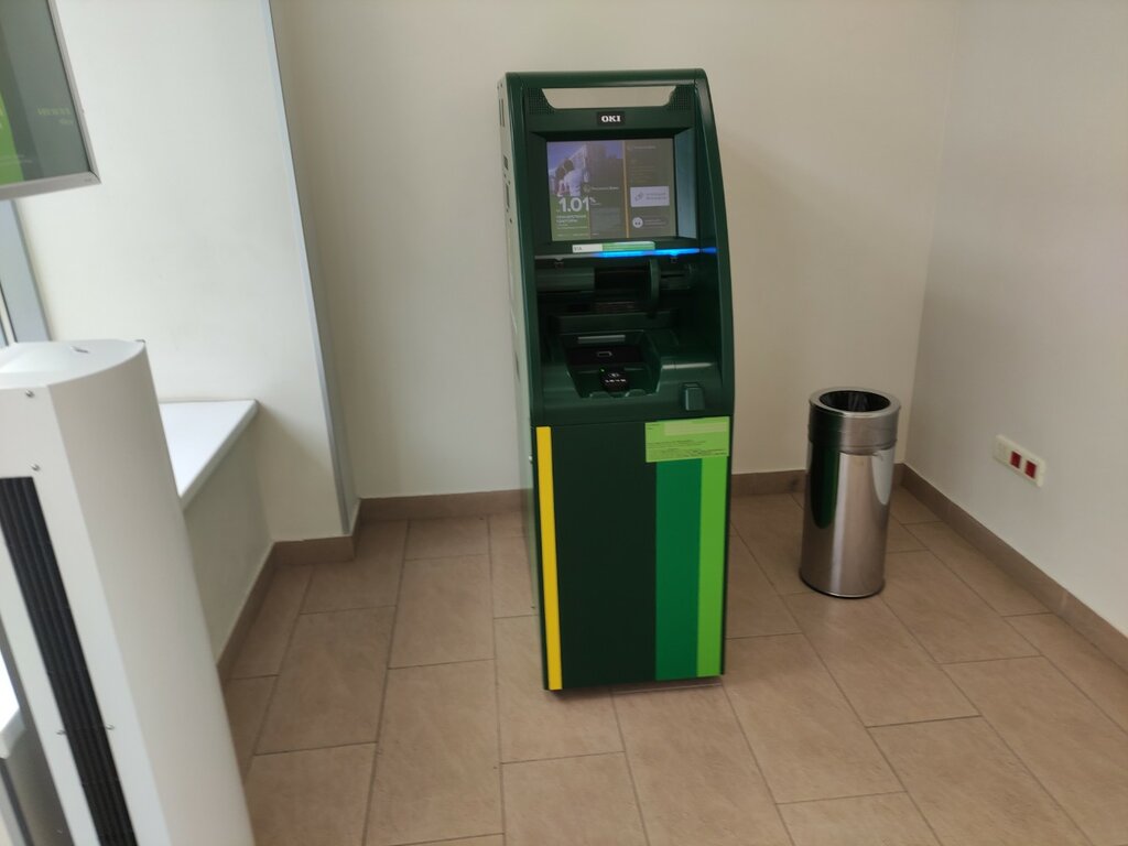 ATM Russian Agricultural Bank, Moscow, photo