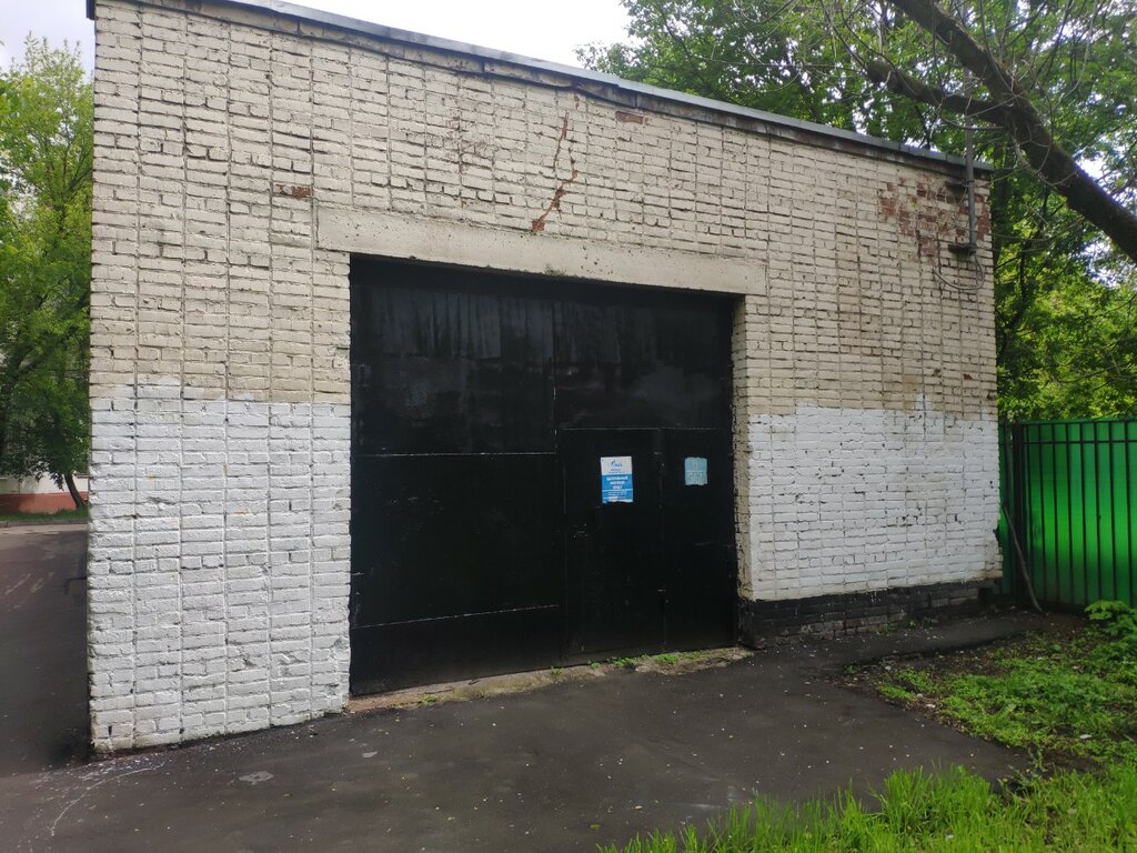 Engineering infrastructure Центральный тепловой пункт, Moscow, photo