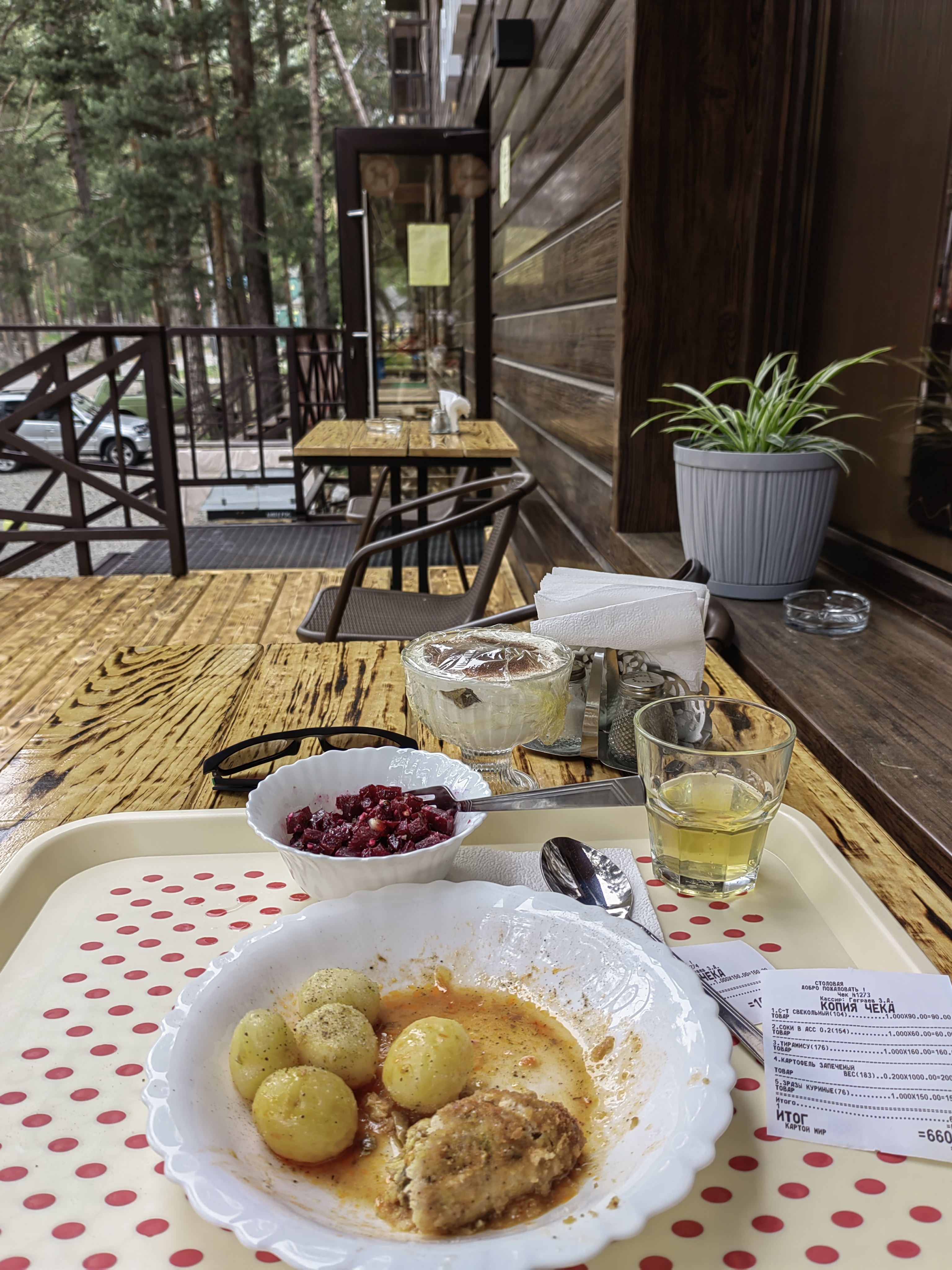 Фото Hillside Cheget