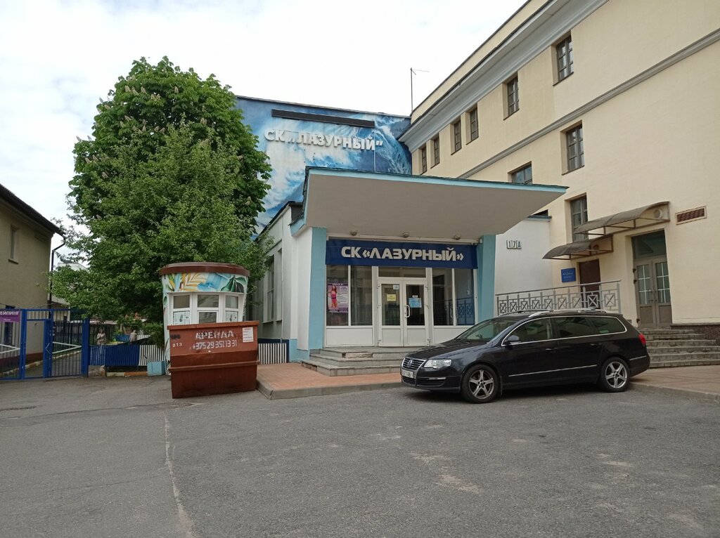 Sports club Центр гимнастики Крепыш, Minsk, photo