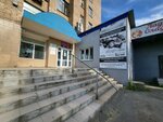 In Language (ulitsa Karbysheva, 4), foreign language courses