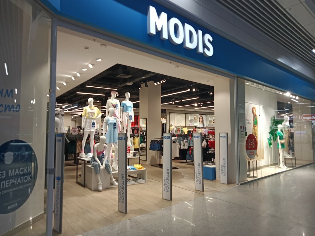 Clothing store Modis, Nizhny Novgorod, photo