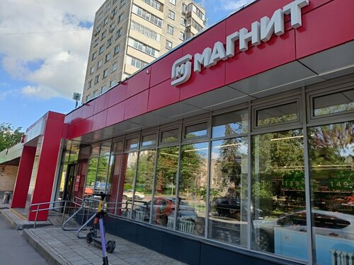 Магнит, супермаркет, Лесная ул., 7, Реутов — Яндекс Карты