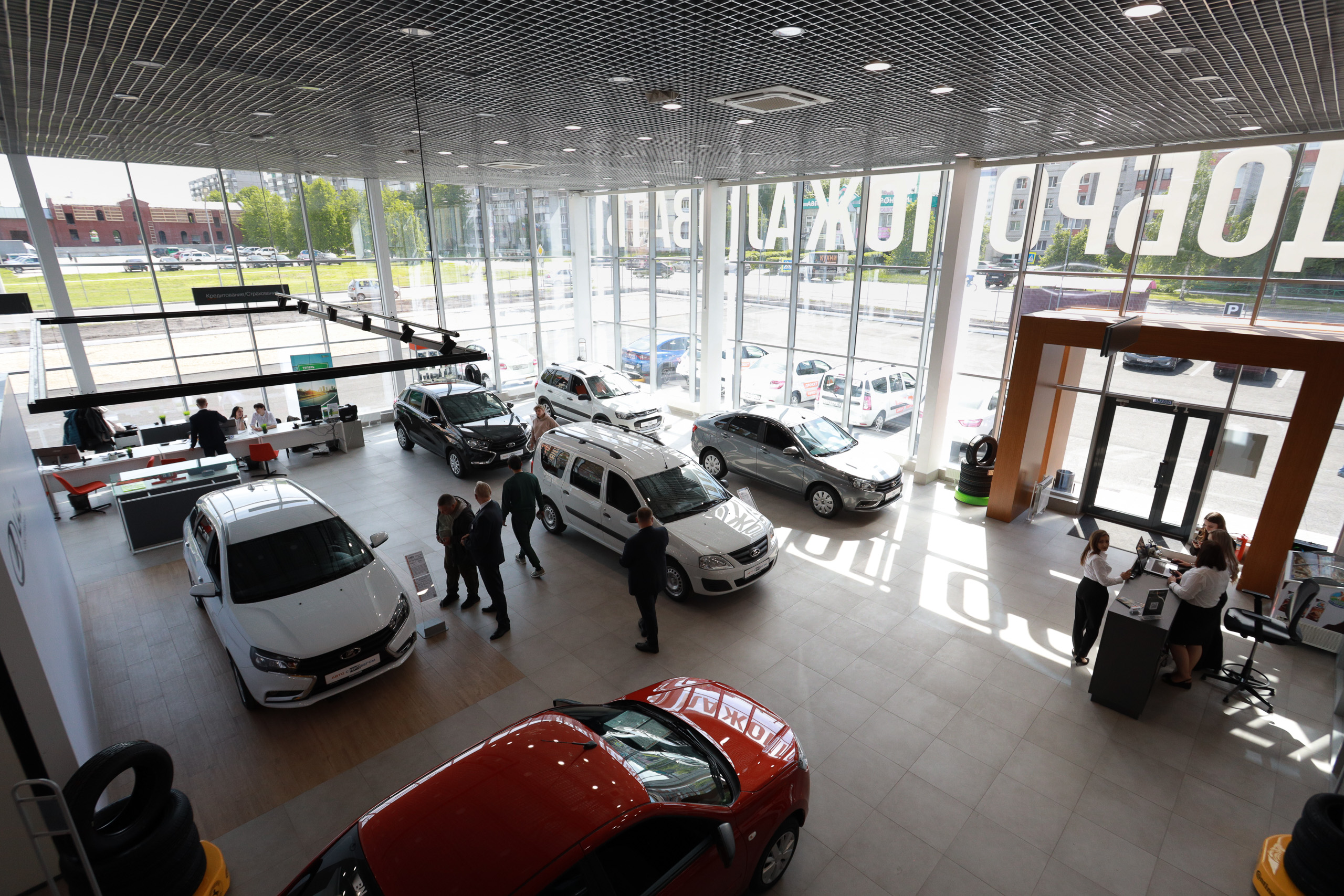 Официальный дилер автомобилей LADA БН-Моторс в Орле - LADA БН-Моторс Орёл