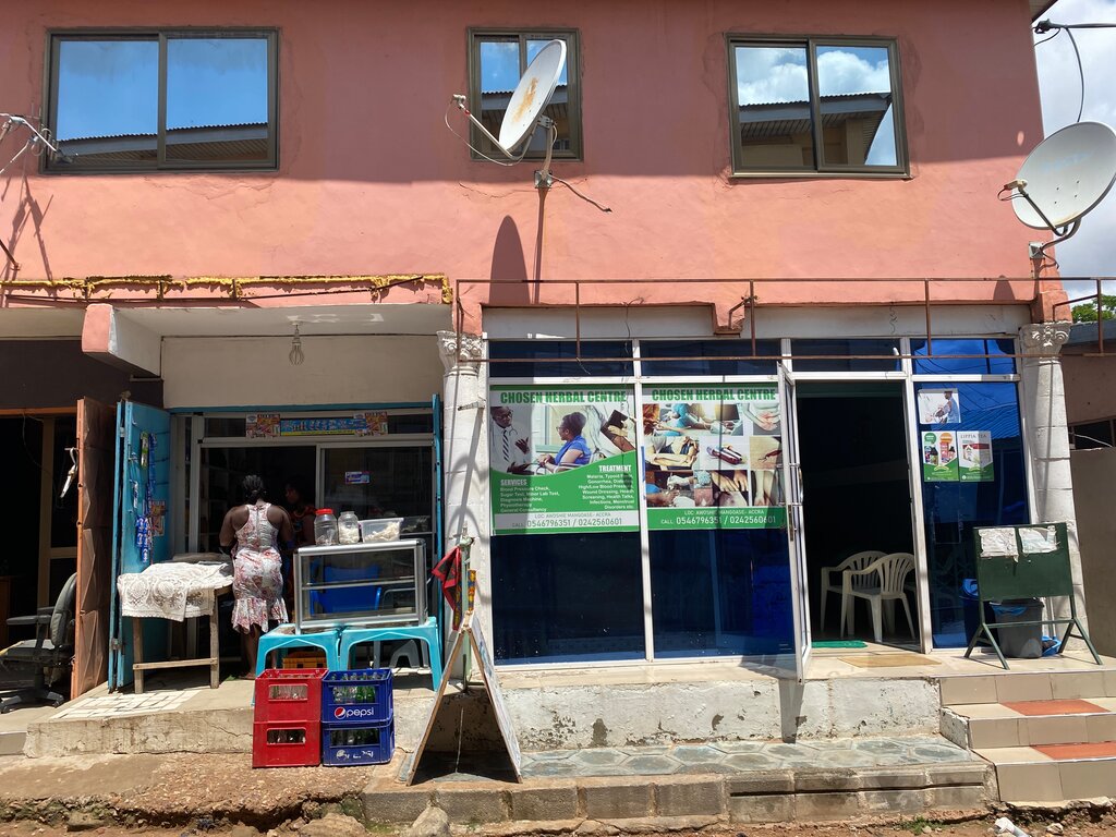 Medical center, clinic Chosen Herbal Centre, Earth, photo