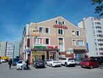 TTs Borzov (Marshala Borzova Street, 58А), shopping mall