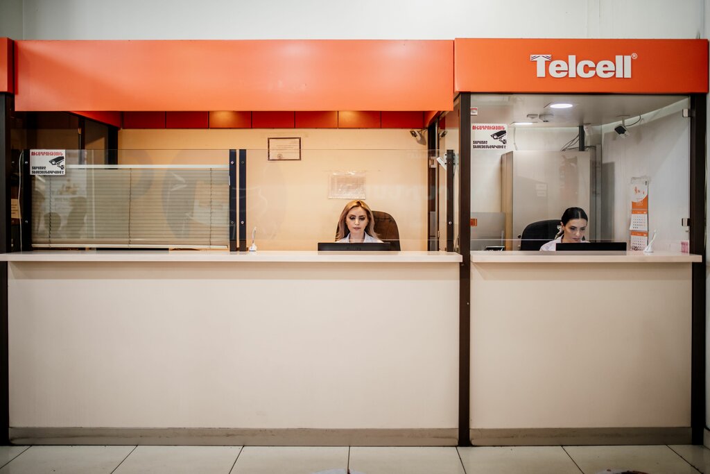 Money transfers Telcell, Yerevan, photo