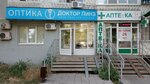 Doctor Linz (Georgiya Dimitrova Street, 100), salón de óptica