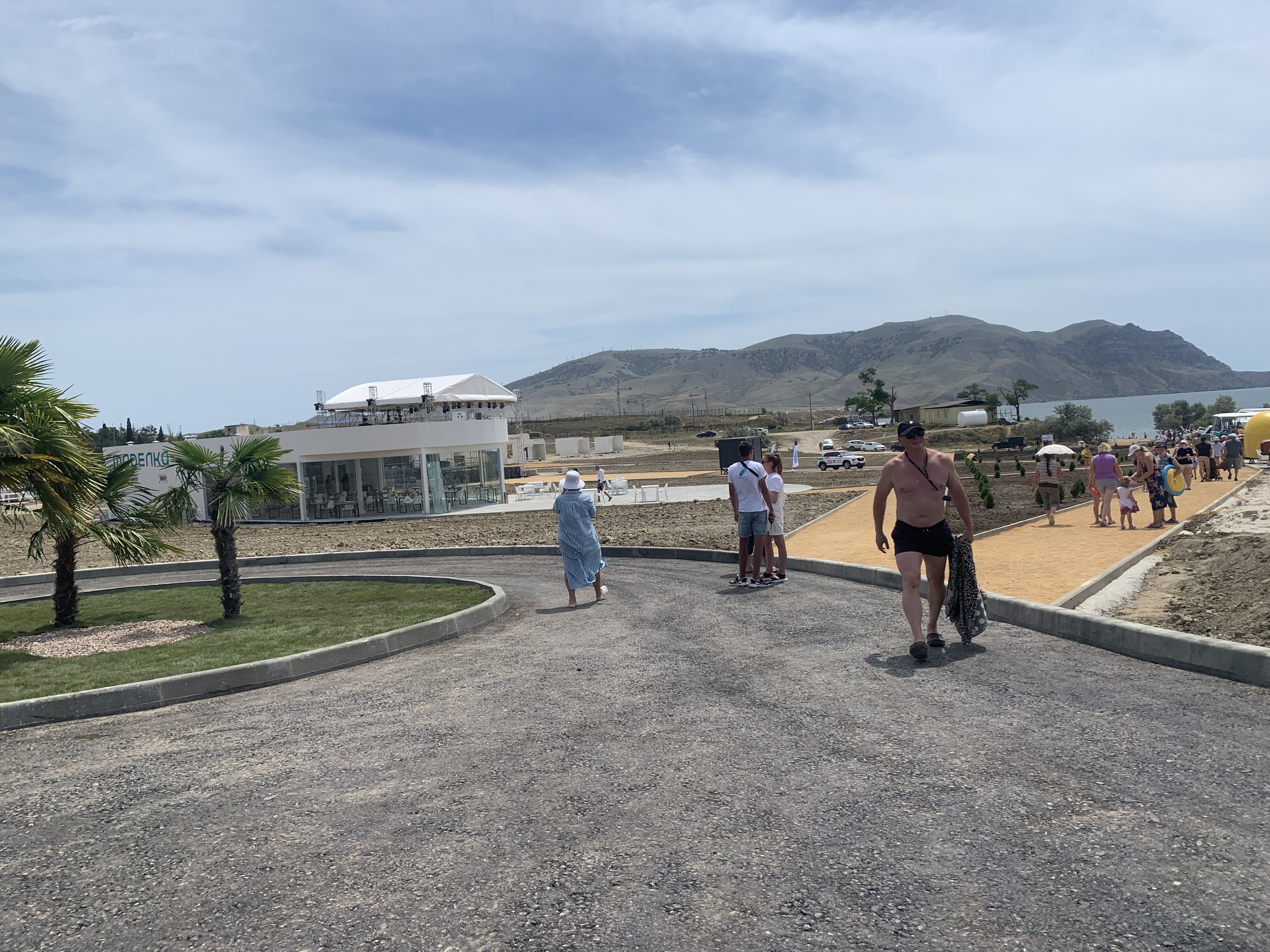 Фото Меганом