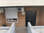 Lustra_nsk (Leninskiy City Administrative District, mikrorayon Gorskiy, 74), punto de entrega