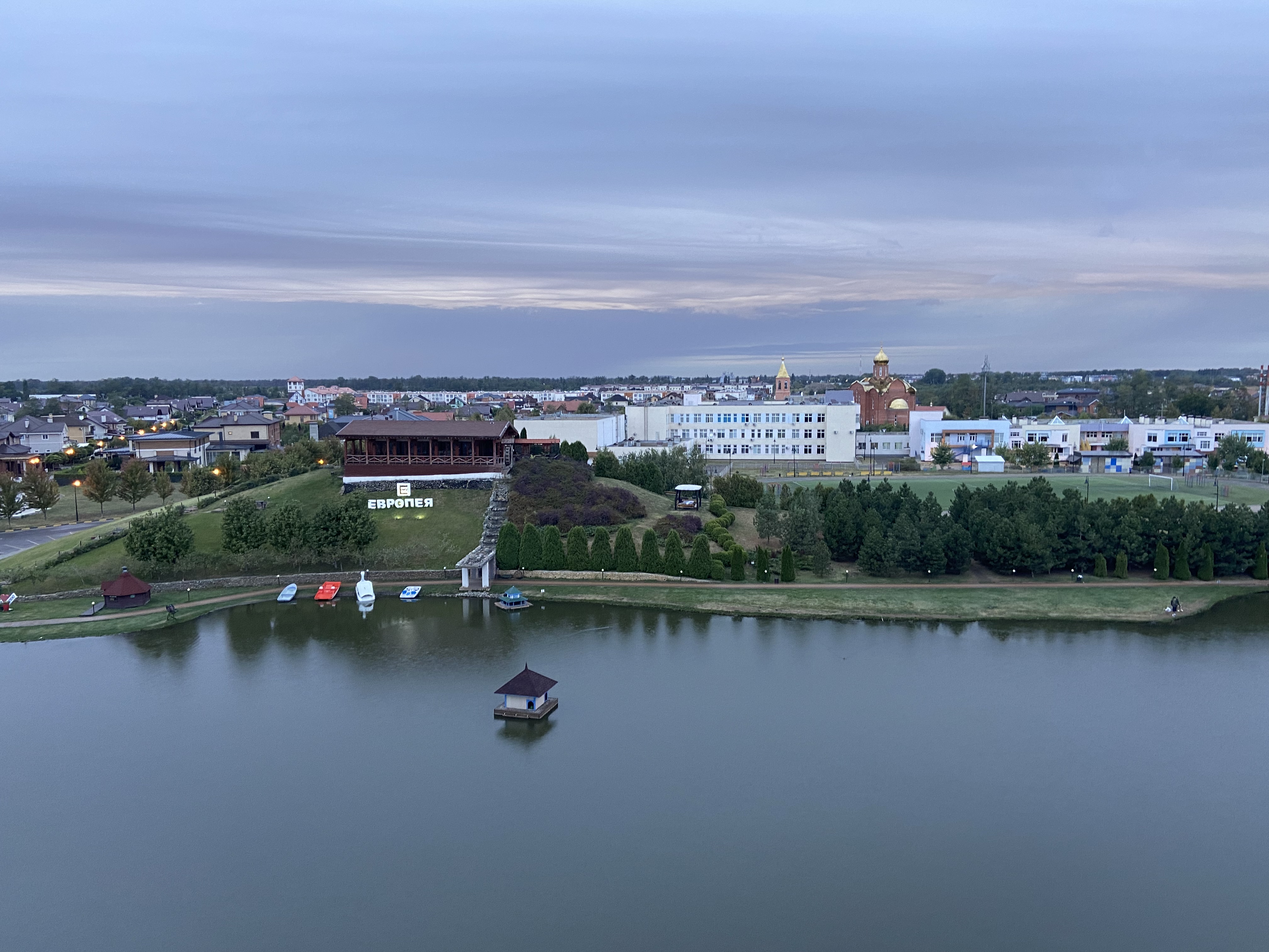 Фото Мюллер Бах