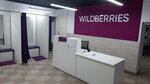 Wildberries (Череповецкая ул., 15), пункт выдачи в Москве