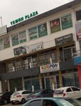 Yemoh Plaza (Lagos Avenue, 58), business center