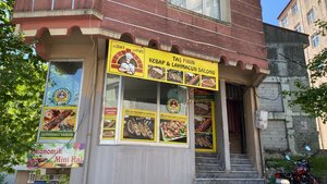 Taş Fırın Pide Lahmacun Salonu (İstanbul, Gaziosmanpaşa, Bağlarbaşı Mah., Adsız Nefer Cad., 6), restoran  Gaziosmanpaşa'dan